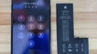 iPhone11Proバッテリー交換【iPhone修理熊谷】